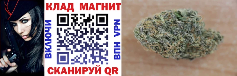 Хочу наркоту Оханск Кокаин  Alpha PVP  Амфетамин  Конопля  Меф  Гашиш 