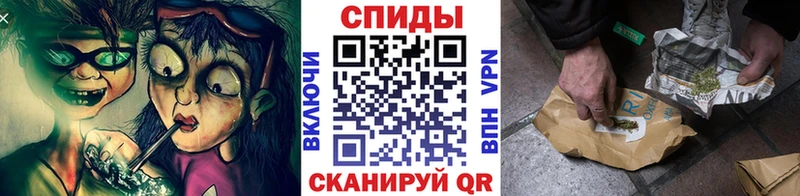 наркота  Оханск  Бутират оксибутират 