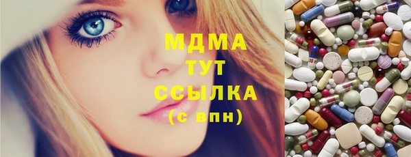 марихуана Алексин