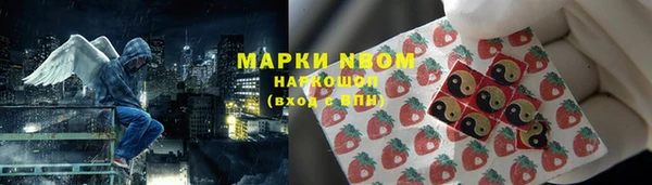 бутират Алзамай