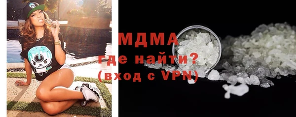 прущая мука Алексеевка