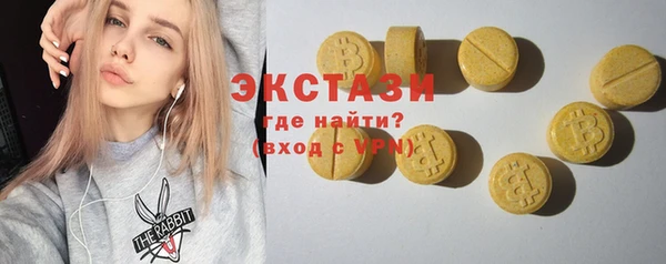 марихуана Алексин