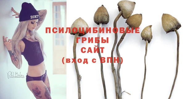 марихуана Алексин