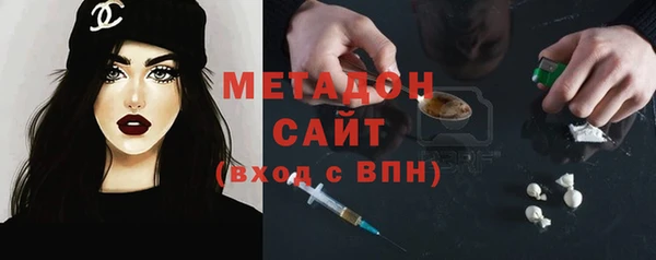 марихуана Алексин