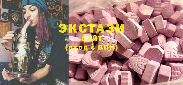 прущая мука Алексеевка