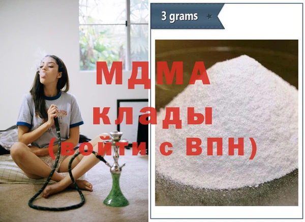 марихуана Алексин