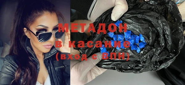 бутират Алзамай