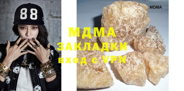 прущая мука Алексеевка