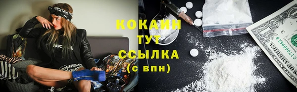 прущая мука Алексеевка