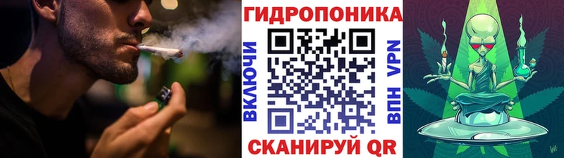 даркнет состав Оханск Бошки марихуана марихуана